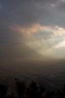 Panorama of Tengger caldera