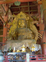 Other companion of the Great Buddha in the Daibutsi-den