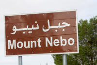 Mount Nebo sign