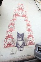 Unknown on Gat Lebuh Armenian