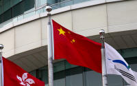 Chinese flag at the HK Convention & Exhibition Centre