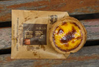 Portuguese egg tart, local delicacy, shortly before consumption