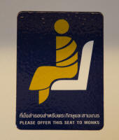 Request to passengers in Skytrain carriage