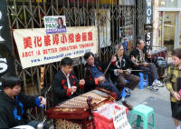 Musicians in Chinatown