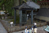 Lantern from Dutch East India Company with upside-down symbols