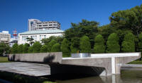 Flame of Peace and Pond of Peace, Peace Memorial Park