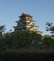 Hiroshima castle