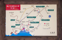 Map of Seto Inland Sea National Park