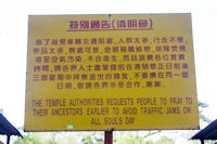 Traffic advice