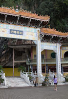 Entrance to the complex