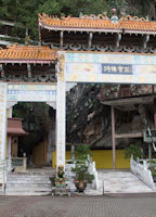 Entrance to the complex