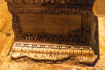 Base of one of the columns